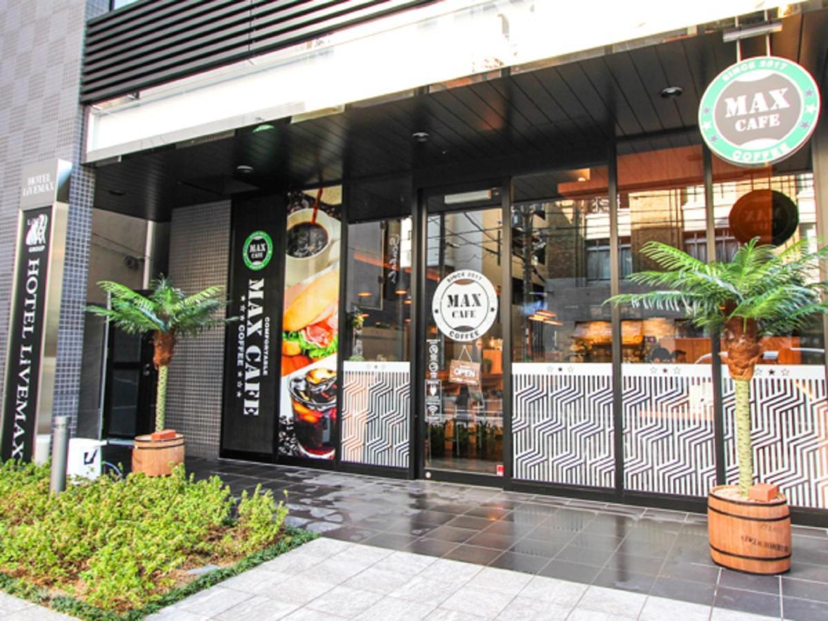 Hotel Livemax Osaka Yodoyabashi Exterior foto